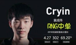 李恩胜爆料人是真的吗视频,真相大白